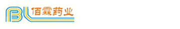 濟南佰霖藥物技術(shù)有限公司